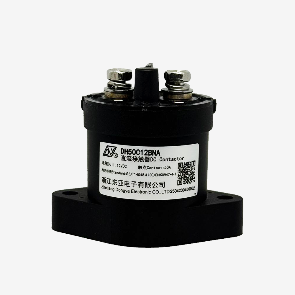 Contactor 50A / 900 V DC Contactor